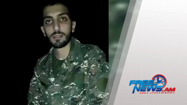 Լսեք ու հասկացեք