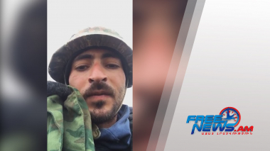 Կոչ սահմանից