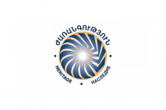 Հայաստանը լիովին իրավասու է սկսել պատերազմը դադարեցնելու նոր բանակցություններ․ «Ժառանգություն»