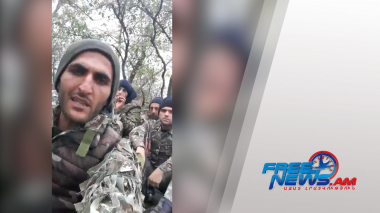 Գալու ենք Փաշինյանի կողքը կանգնենք. հայտարարություն առաջնագծից