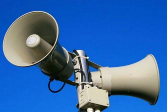 Երևանի թիվ 161 դպրոցում իրականացվելու է էլեկտրաշչակի փորձարկում