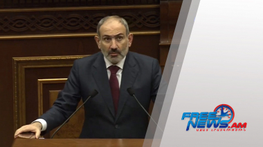 Այս պահին կառուցվածքային փոփոխություն չի քննարկվում․ Փաշինյան