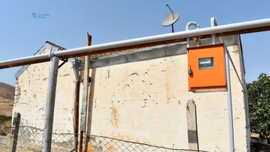 Արցախի որ գյուղերն են ապահովված բնական գազով