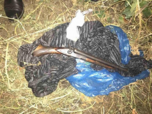 Ոստիկանության նոր բացահայտումը