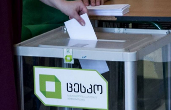Վրաստանում ավարտվել է խորհրդարանական ընտրությունների երկրորդ փուլը
