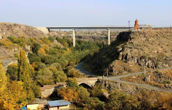 Այսօր փակվելու է Աշտարակ քաղաքի աջ և ձախ հատվածները միացնող կամուրջը և արգելվելու է երթևեկությունը