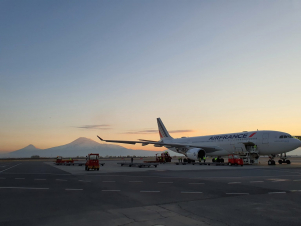 Ֆրանսիան ջանքեր է գործադրում ԼՂ բնակչությանն օգնություն ցուցաբերելու համար