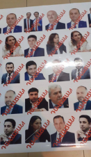 Վանեցյանի «հուժկու հակահարվածը» իշխանությանը