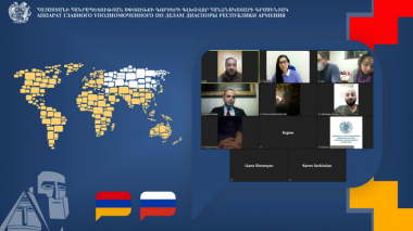 Զարեհ Սինանյանն առցանց հանդիպում է ունեցել Ռուսաստանի հայ համայնքի բարեգործական հիմնադրամների ղեկավարների և ներկայացուցիչների հետ