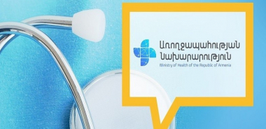 ՀՀ առողջապահության նախարարությունը՝ հաշմանդամություն ունեցող անձանց բուժօգնության ծրագրերի մասին
