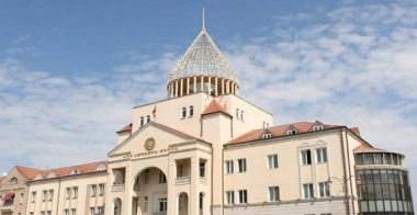 Տեղեկատվություն՝ Արցախի բնակչության կոմունալ ծառայությունների փոխհատուցման աջակցության վերաբերյալ