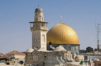 Բահրեյնը թույլ չի տա Պաղեստինի գրավյալ տարածքում արտադրված իսրայելական ապրանքների ներմուծումը