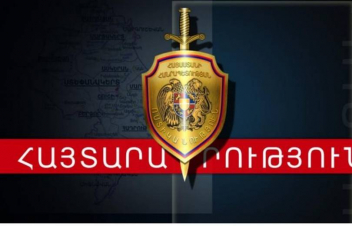 Ոստիկանությունը կոչ է անում օրինահարգության և համակեցության կանոնների պահպանման