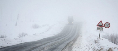  ՀՀ տարածքում կան փակ ավտոճանապարհներ․ ՀՀ ԱԻՆ