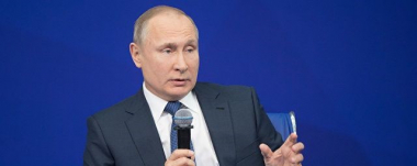 Պուտինն ինքը կտեղեկացնի, թե երբ կպատվաստի կորոնավիրուսի դեմ