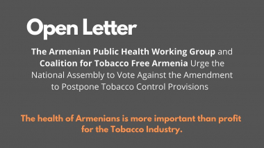 Հայաստանի հանրային առողջապահության մասնագետների խումբը տարածել է հետևյալ հայտարարությունը