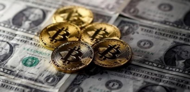 Բիթքոինի փոխարժեքը թարմացրել է պատմական առավելագույնը