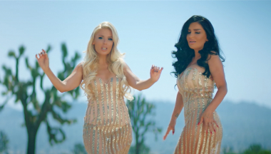  Արմինկայի ու Շպռոտի  նոր տեսահոլովակը Թաթայի հայտնի երգի հիման վրա․ ՏԵՍԱՆՅՈՒԹ