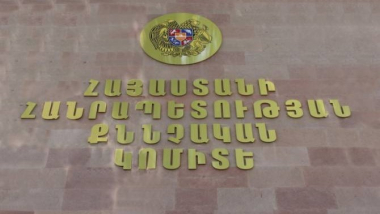 «Այգեձորի կոմունալ ծառայություն» ՀՈԱԿ-ի նախկին տնօրենին մեղադրանք է առաջադրվել