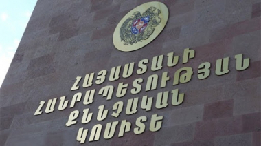 21-ամյա եւ 26-ամյա կանայք արատավորող տեղեկություններ հրապարակելու սպառնալիքով 34-ամյա տղամարդուց 1 մլն դրամ են շորթել