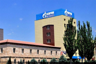 Բնակիչների գազը չի անջատվի, ուղղակի խնդրում են խնայողաբար օգտագործել