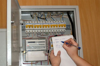 Հոսանքը կթանկանա. Ինչն է պատճառը. «Ժամանակ»