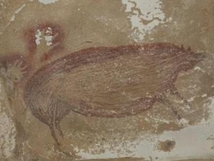 Հնէագետները հայտնաբերել են ամենահին «նկարը»