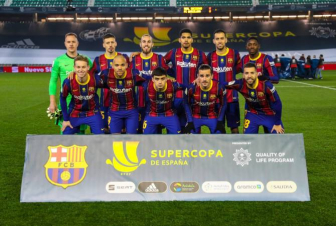 «Բարսելոնա»-ն Իսպանիայի Սուպերգավաթի խաղարկության եզրափակիչում է