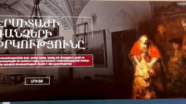 Օրբելի եղբայրների տուն-թանգարանում բացվել է «Էրմիտաժի գանձերի փրկությունը» խորագրով ցուցադրություն