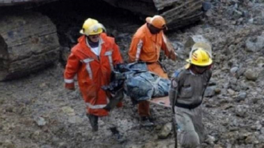 Կոլումբիայում հինգ մարդ Է զոհվել ոսկու արդյունահանման հանքում