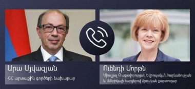 ԱԳ նախարարը հեռախոսազրույց է ունեցել Միացյալ Թագավորության Եվրոպական հարևանության և Ամերիկայի հարցերով մշտական քարտուղարի հետ