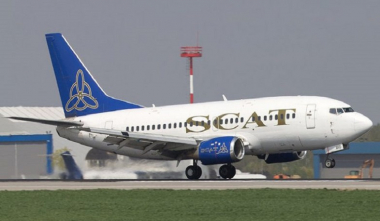 Ակտաու-Երևան չարտերային չվերթը` հունվարի 26-ին