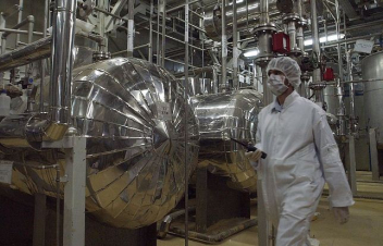 Բրիտանիան, Գերմանիան և Ֆրանսիան Իրանին կոչ են արել հրաժարվել մետաղական ուրան արտադրելուց