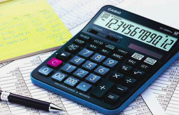 Արցախում պետությունը գործատուներին կփոխհատուցի վարձու աշխատողների եկամտահարկը