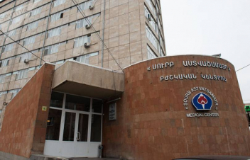 10 ժամ ձնաբքի տակ մնացած երեխայի կյանքը փրկվել է․ «Սուրբ Աստվածամայր» ԲԿ