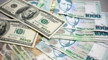 Ի՞նչ նպատակ ունի դրամի արժեզրկման զսպումը. պատճառ կա. «Փաստ»