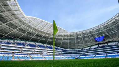 Ինչ ֆուտբոլային հանդիպումներ կան այսօր