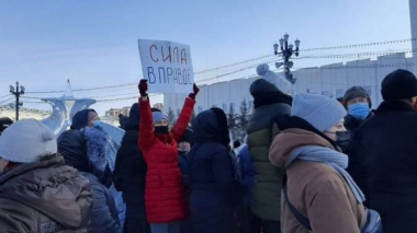 Հեռավոր Արևելքում Նավալնիի կողմնակիցները բողոքի ակցիա են կազմակերպել. կան ձերբակալվածներ