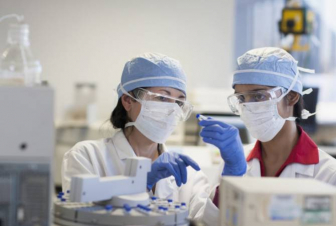 Գերմանիայում հայտնաբերվել է Covid-ի՝ Բրազիլիայում հայտնաբերված շտամով վարակման դեպք