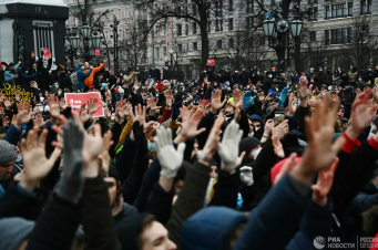 Մոսկվայում ԱՄՆ դեսպանատունը մեկնաբանել է ՌԴ քաղաքներում բողոքի ակցիաները