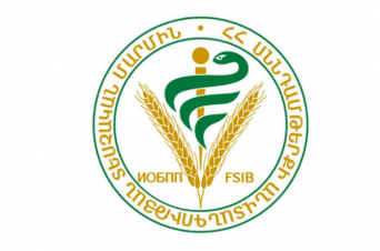 ԱԱՏՄ ահազանգերի հետքերով ստուգայցեր է իրականացրել Երևանի խոշոր սուպերմարկետներ, լաբորատորիաներ և բժշկական այլ հիմնարկներ