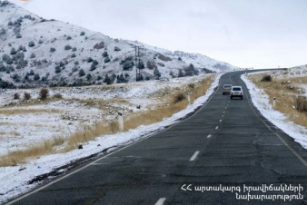 ՀՀ տարածքում կան փակ և դժվարանցանելի ավտոճանապարհներ