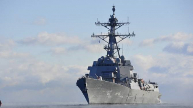 ԱՄՆ-ի ծովուժի Rafael Peralta էսկադրային ականակիրը ժամանել է Ճապոնիա մշտական բազավորման