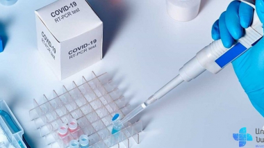 Փետրվարի 4-ի, ժամը 11:00-ի դրությամբ հաստատվել է կորոնավիրուսային հիվանդության ընդհանուր 167568 դեպք