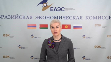 ԵՏՀ Կոլեգիայի նախագահի օգնականն անդրադարձավ ԵԱՏՄ դիտորդ երկրների` անդամ դառնալու գործընթացին