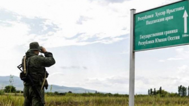 Հարավային Օսիայում հայտարարել են Ռուսաստանի հետ սահմանին ԱՄՆ-ից անօդաչուի թռիչքների մասին