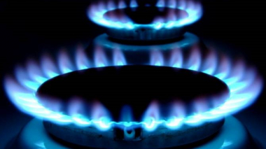 Ժամանակավորապես դադարեցվել է «Սարի թաղի» որոշ հատվածների գազամատակարարումը