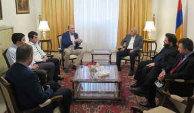 Հանդիպում՝ ԻԻՀ-ում Հայաստանի դեսպանությունում