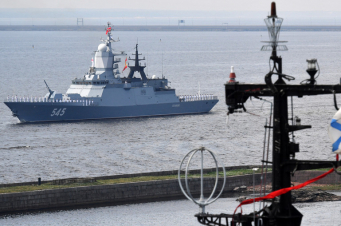 Ռուսաստանի և Իրանի զինված ուժերը Օմանի ծոցում զորավարժությունների ընթացքում գործողություններ են մշակել ծովահենների դեմ պայքարի համար