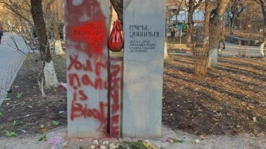Հոլոքոստի և Ցեղասպանության զոհերի հուշարձանը պղծելու մեջ կասկածվողը հայտնաբերվել է